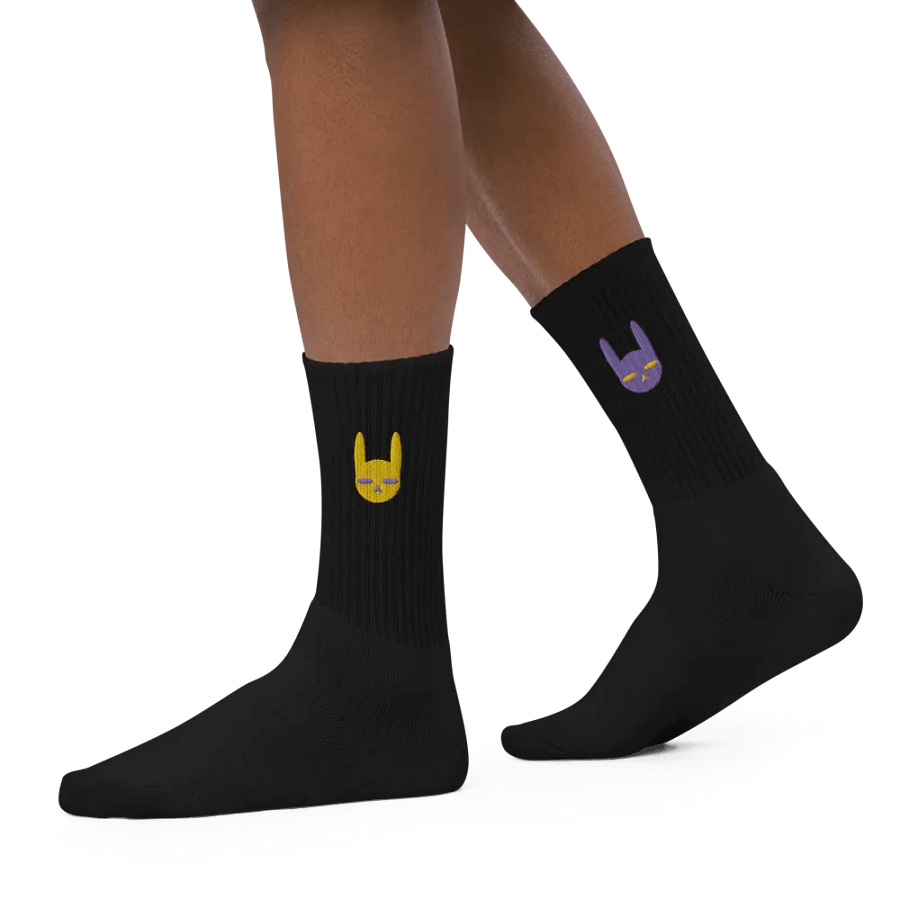 Varidetta Coding Socks product image (10)