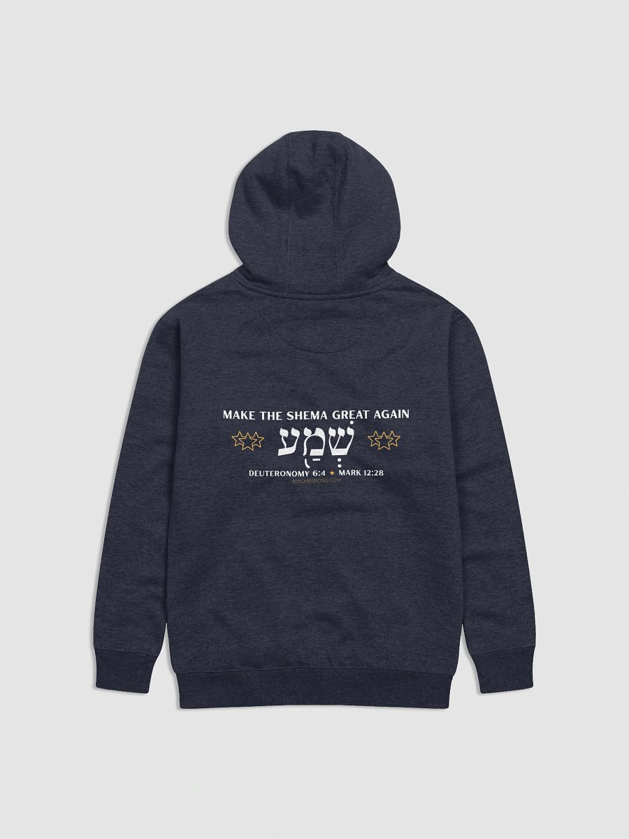How Many is One Unisex Premium Hoodie (White Print) product image (14)