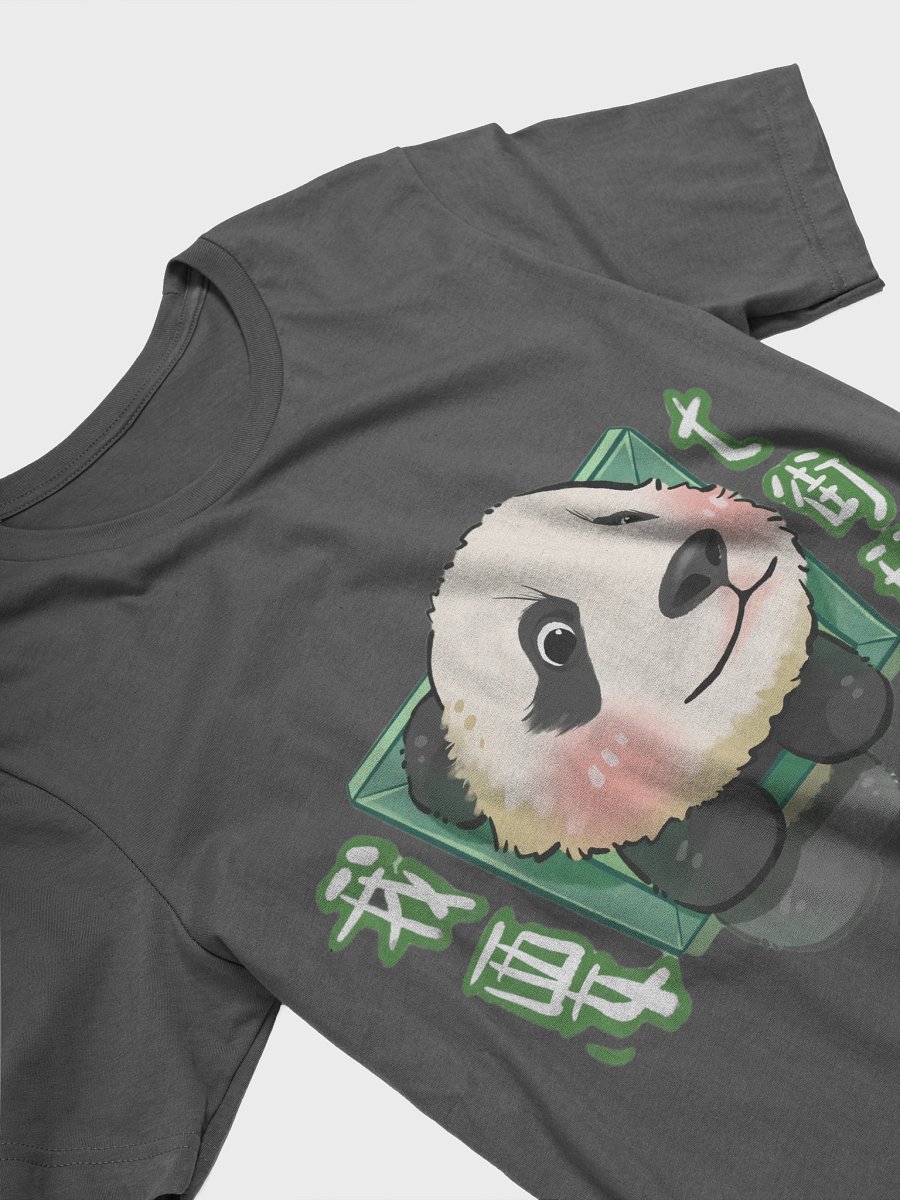 MEIZHU🐼Giant Panda product image (25)