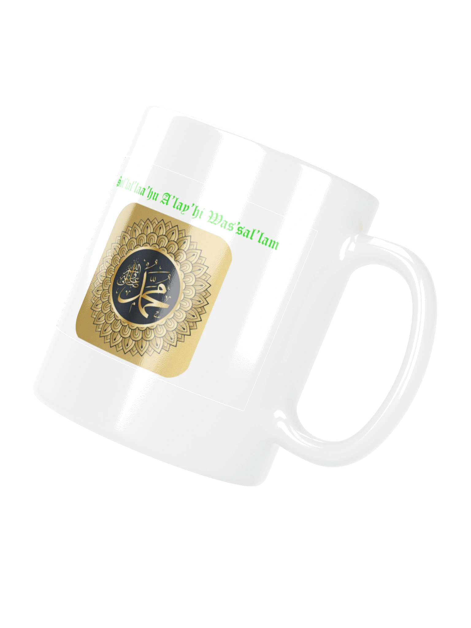 Latib product image (7)