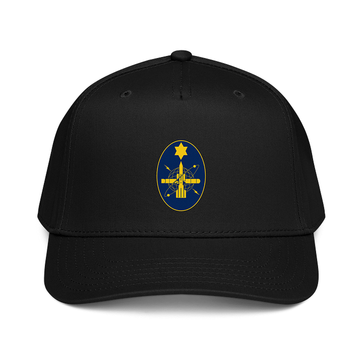 Weapons Engineer Baseball Cap product image (1)