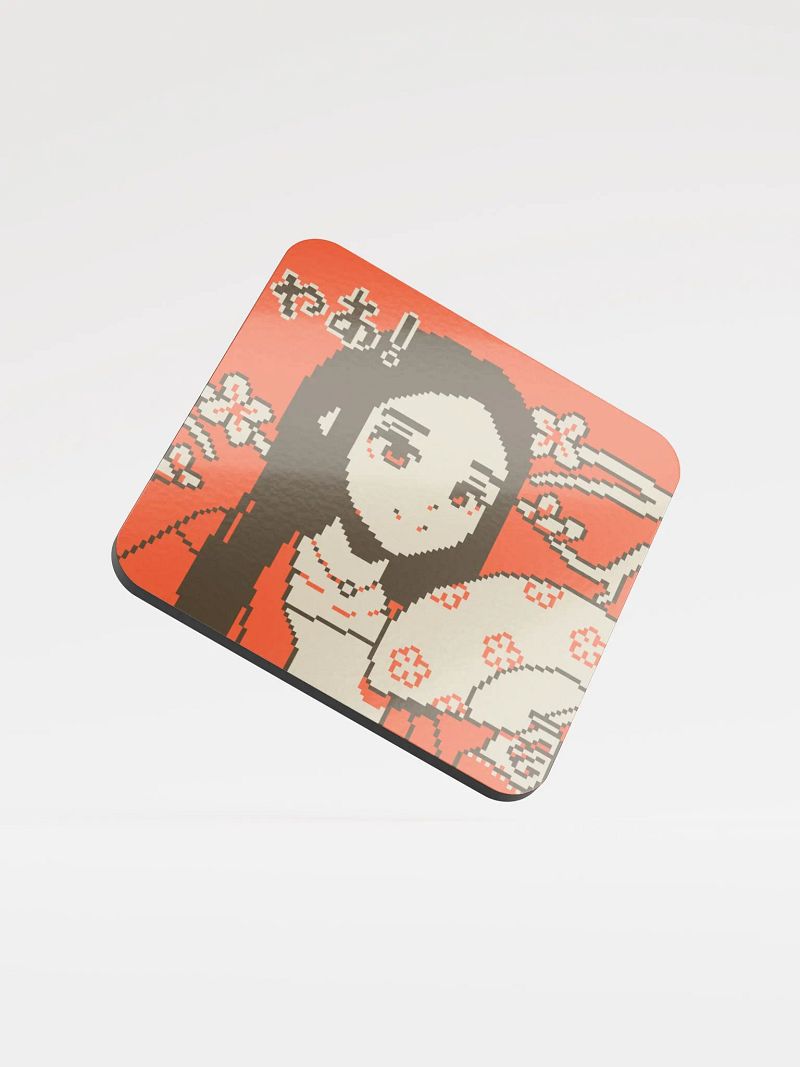 Lani Pixel Coaster