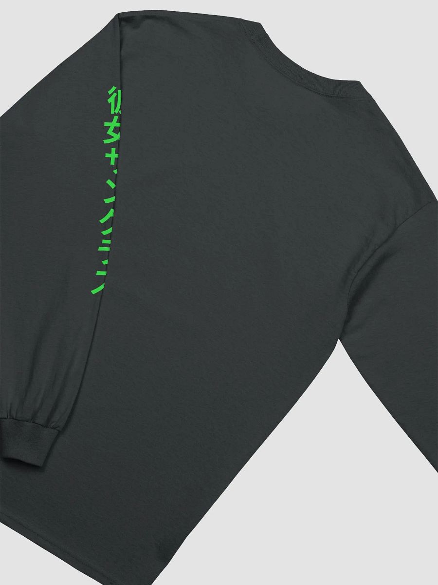 Anime Shades Long Sleeve (Lime) product image (7)