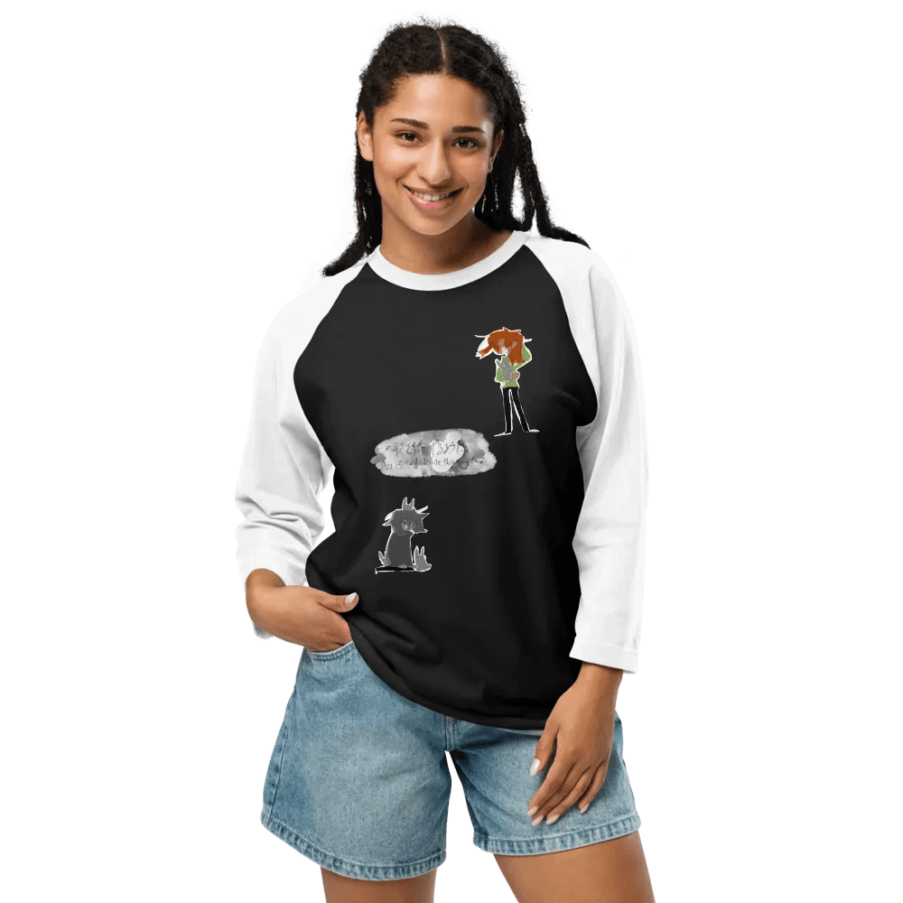 As if to dedicate this song to... September shirt product image (18)