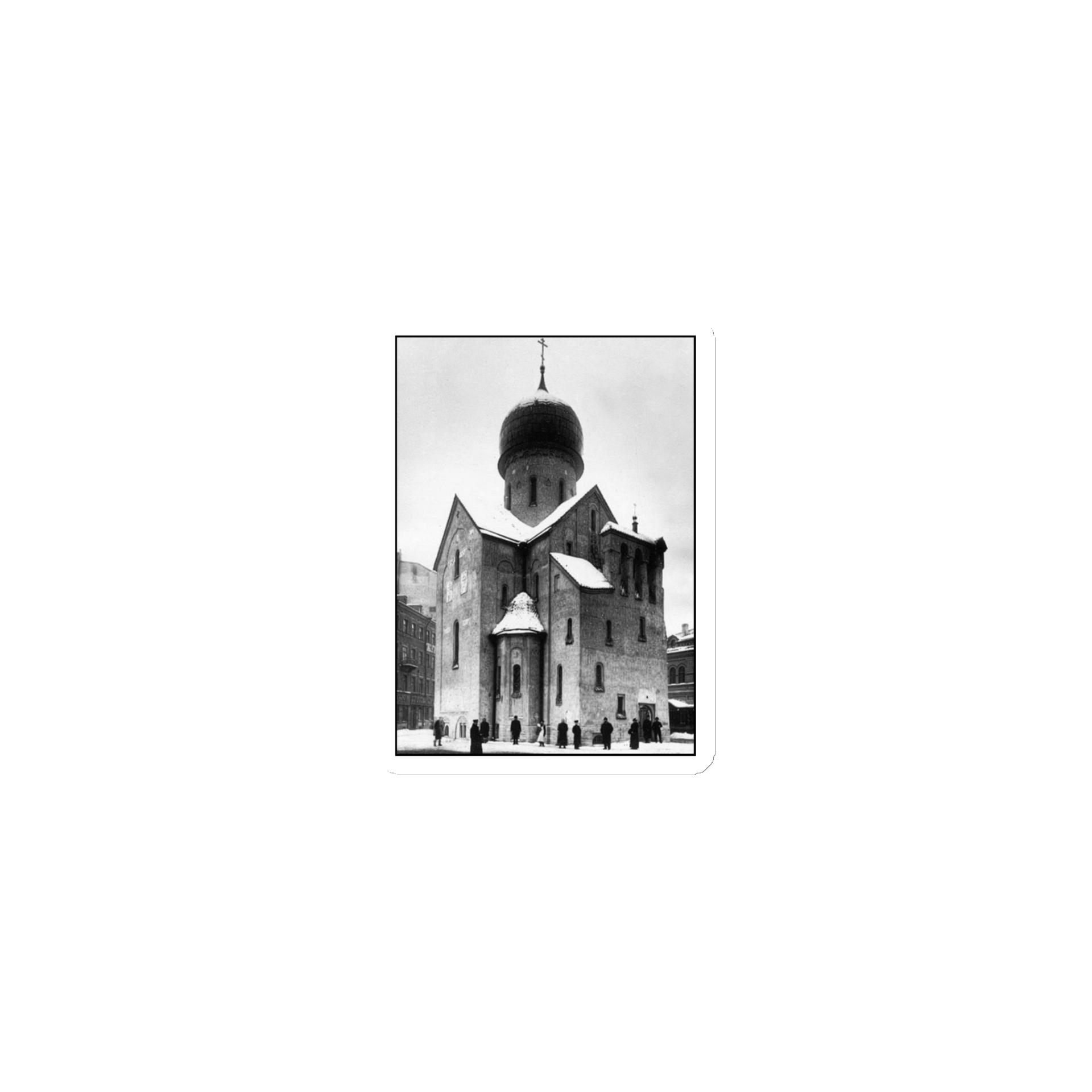 Church Die-Cut Magnet product image (1)