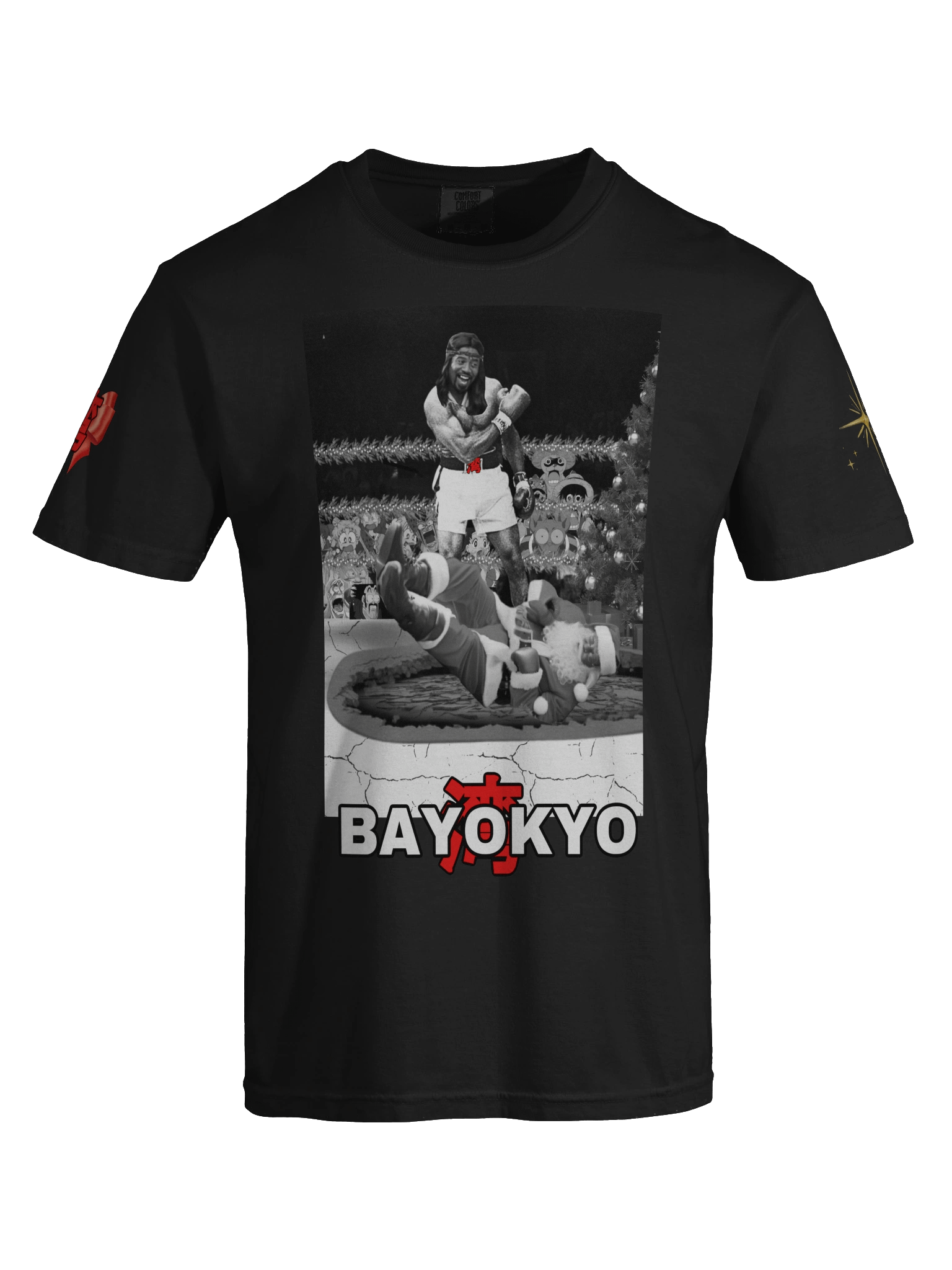 Unruly From Yours Truly! [Tee] product image (7)