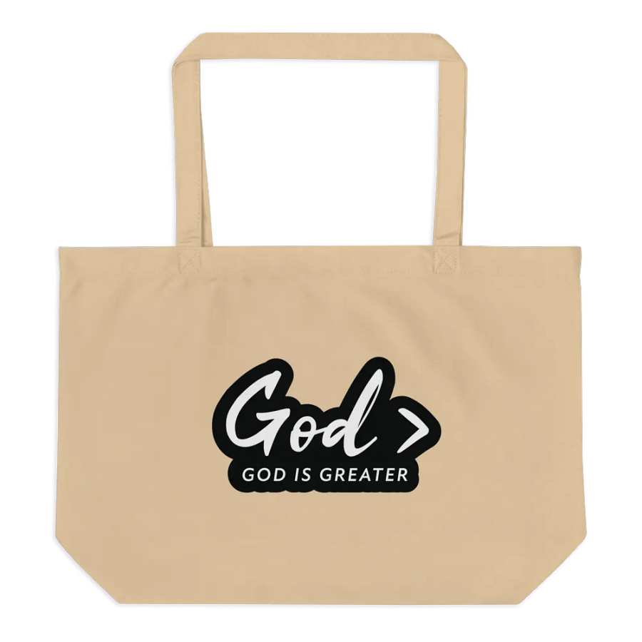 God > TAN TOTE product image (6)