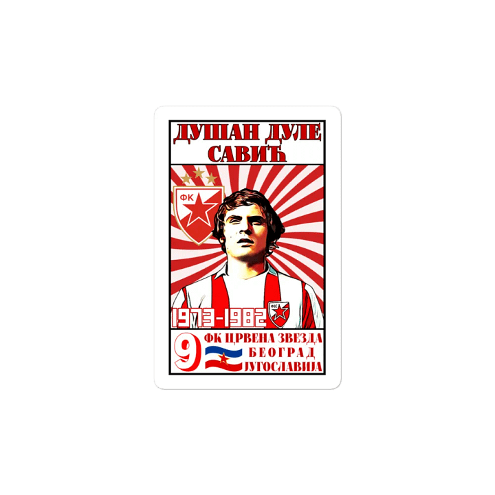 Dušan Dule Savić (FK Crvena Zvezda) Die-Cut Magnets product image (2)