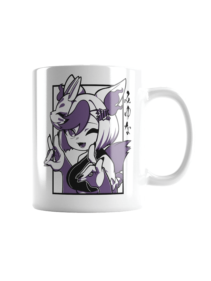 Mug MiyunaTV (2023) product image (1)