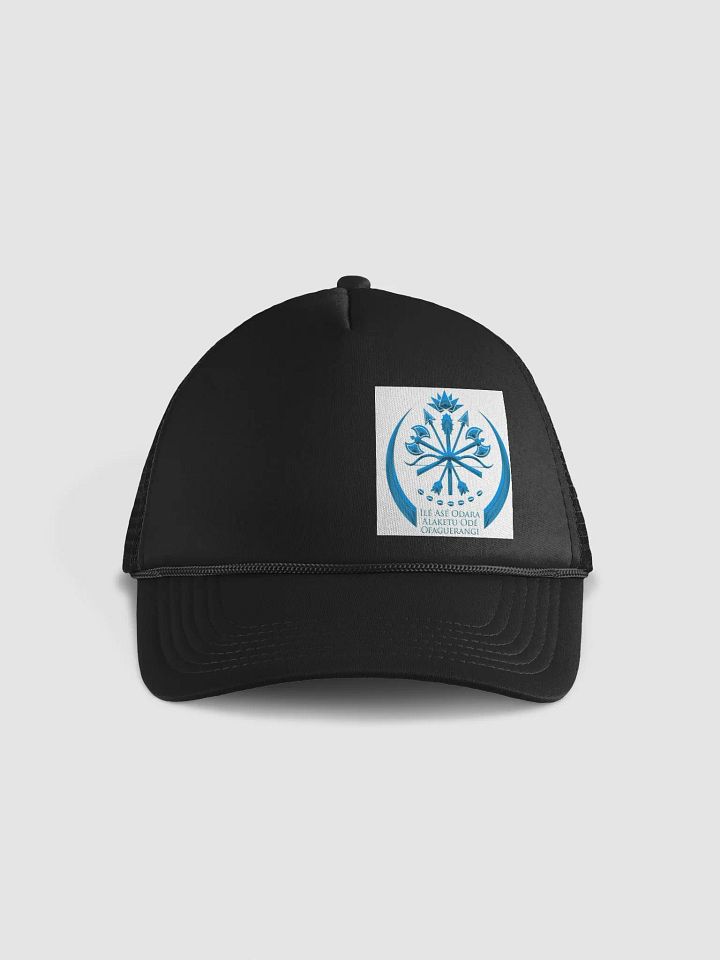 Odé Ofaguerangi product image (1)