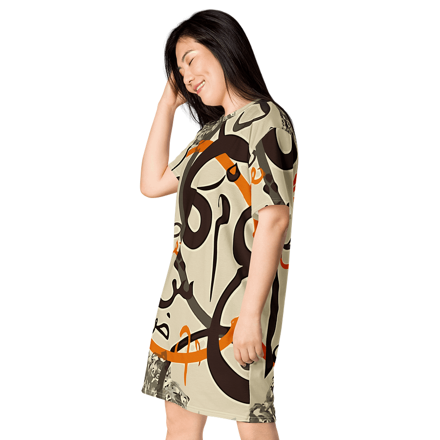 Arabic Calligraphy Fusion T-Shirt Dress product image (3)