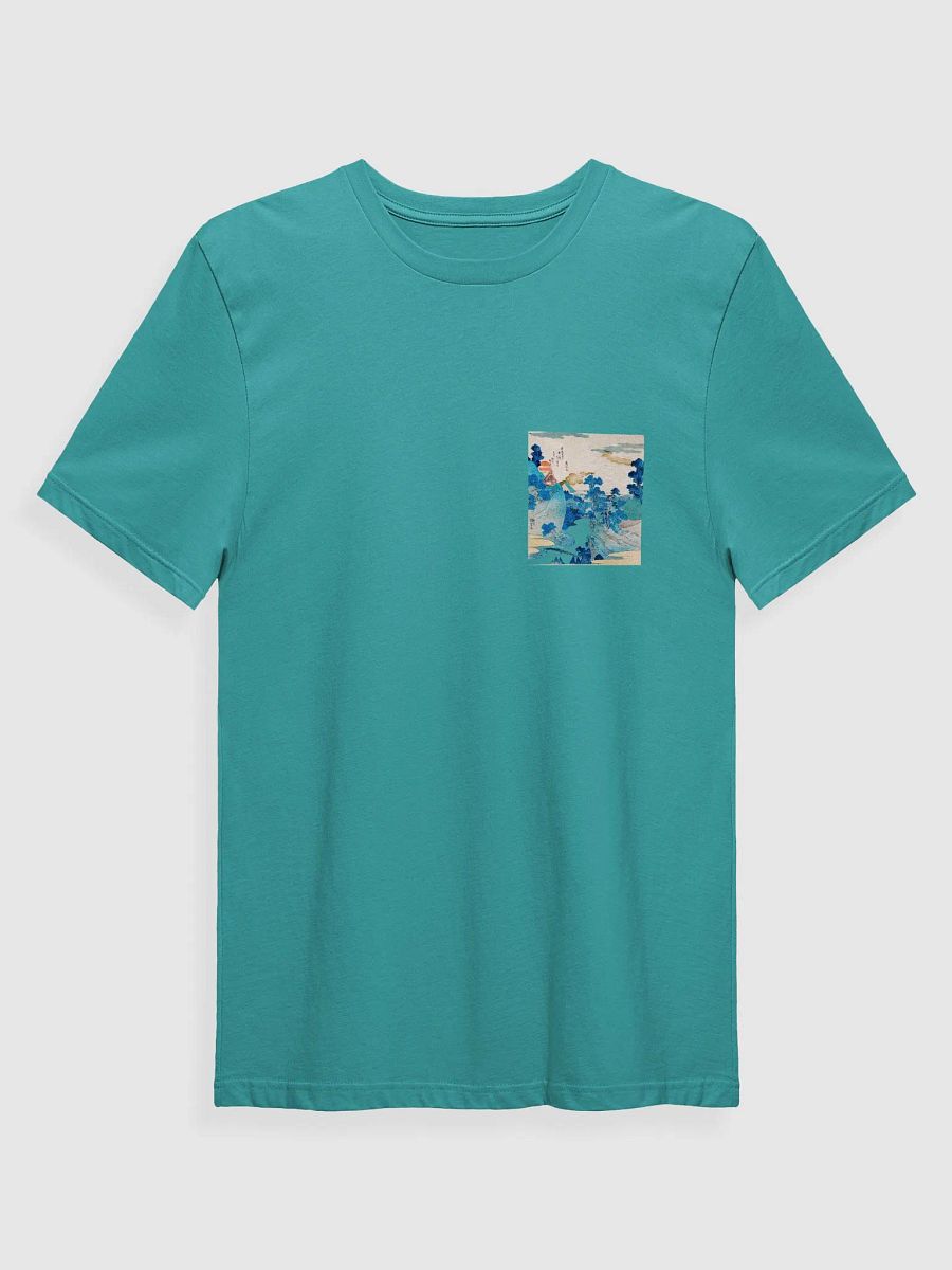Fuji no Yukei: T-shirt Tribute to Kuniyoshi product image (76)