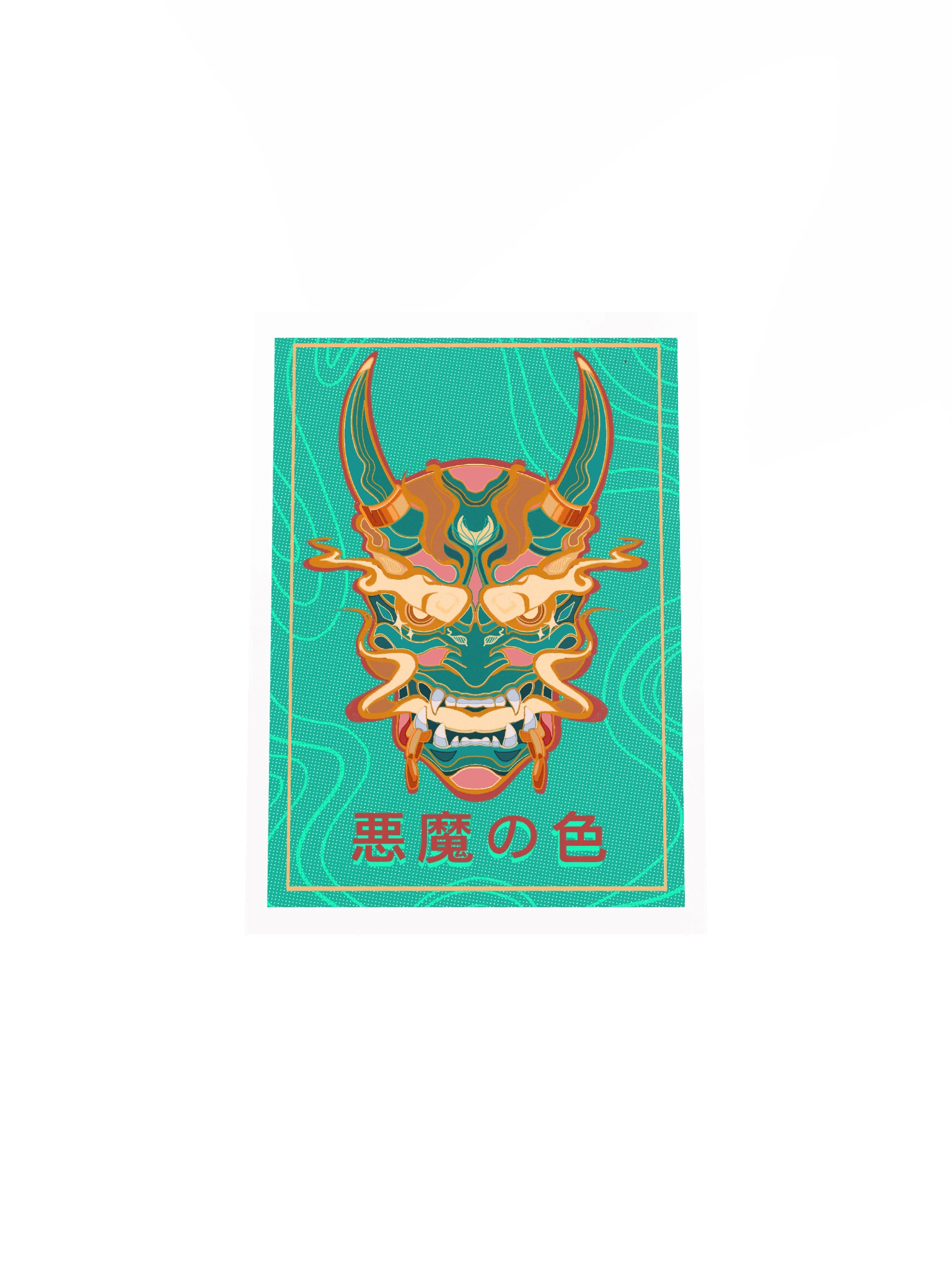 Green Oni 鬼 Illustration product image (13)