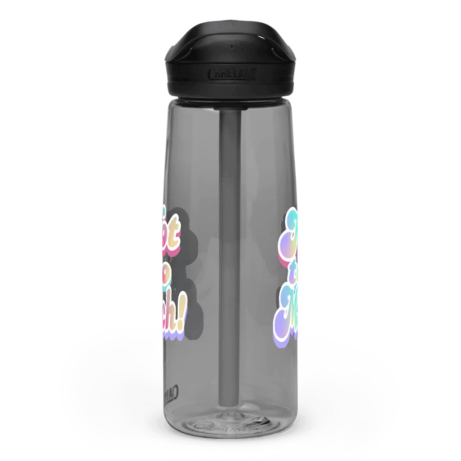 Whimsical Double 'Not Too Much' Water Bottle product image (23)