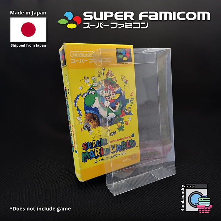 Super Famicom Box Protectors product image (1)