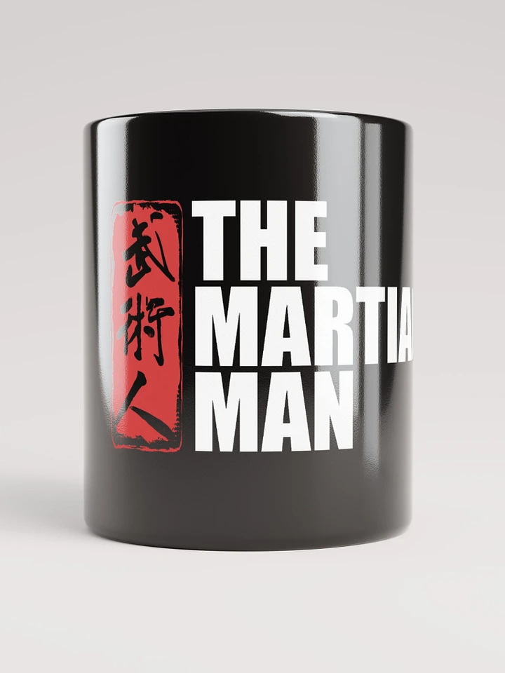 The Martial Man - Coffee Cup product image (1)