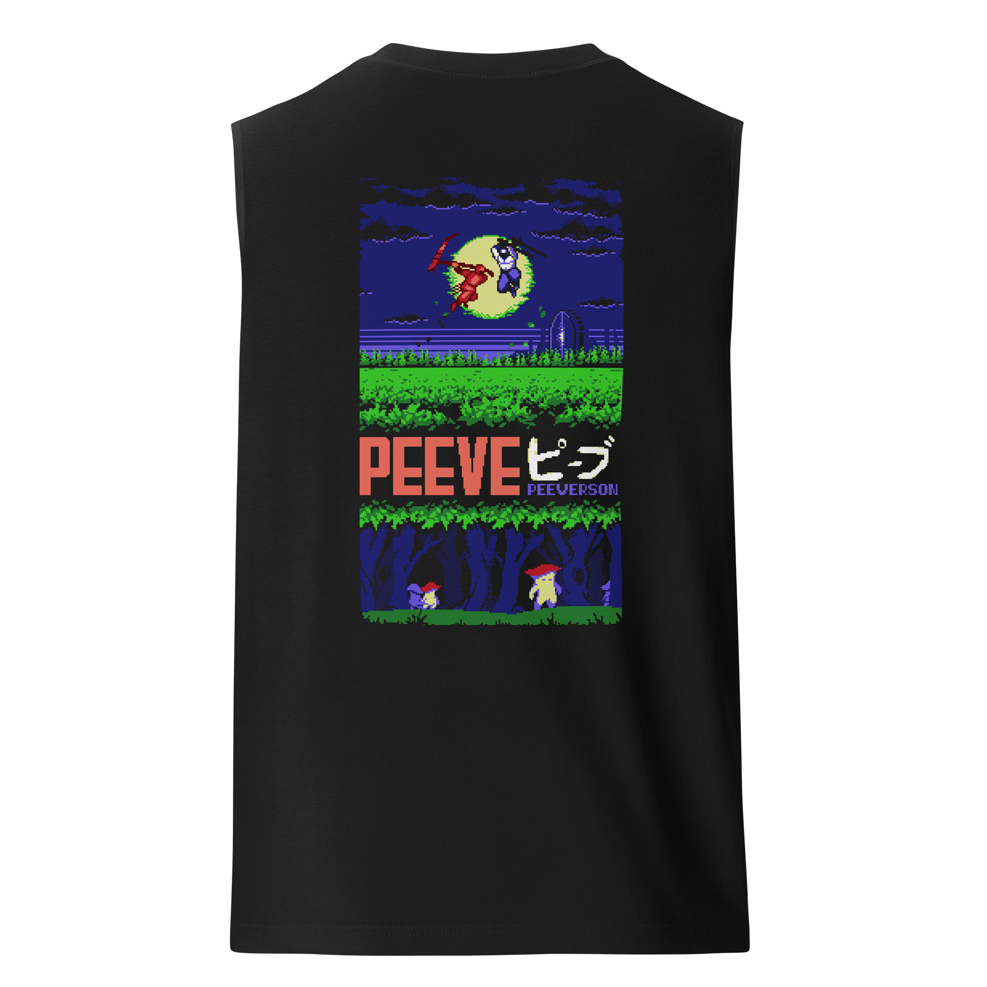 Gaiden Souls Tank Top product image (1)