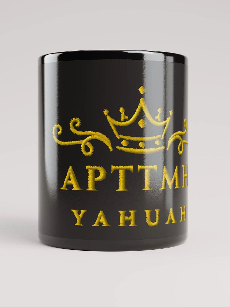 Radiant Words Mug product image (5)