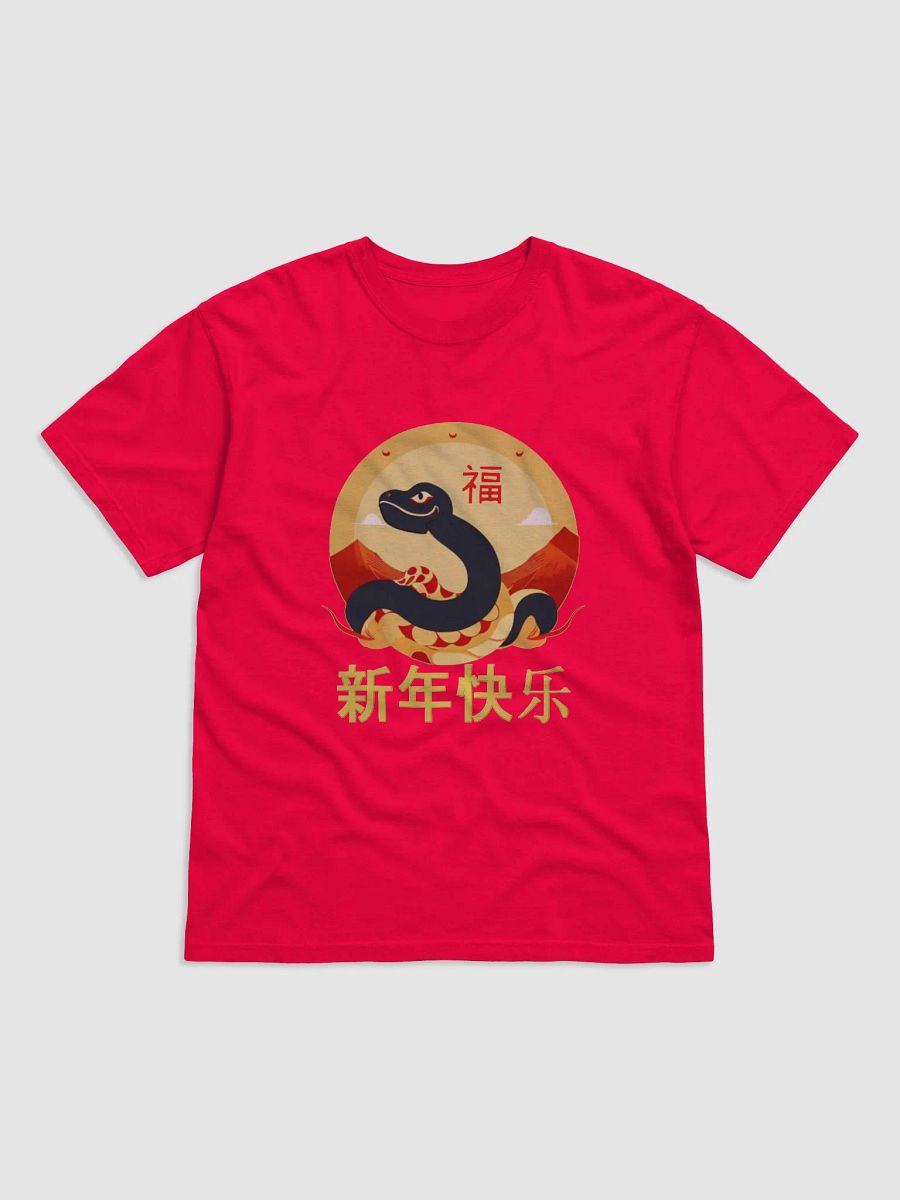 Chinese New Year the year of snake product image (32)