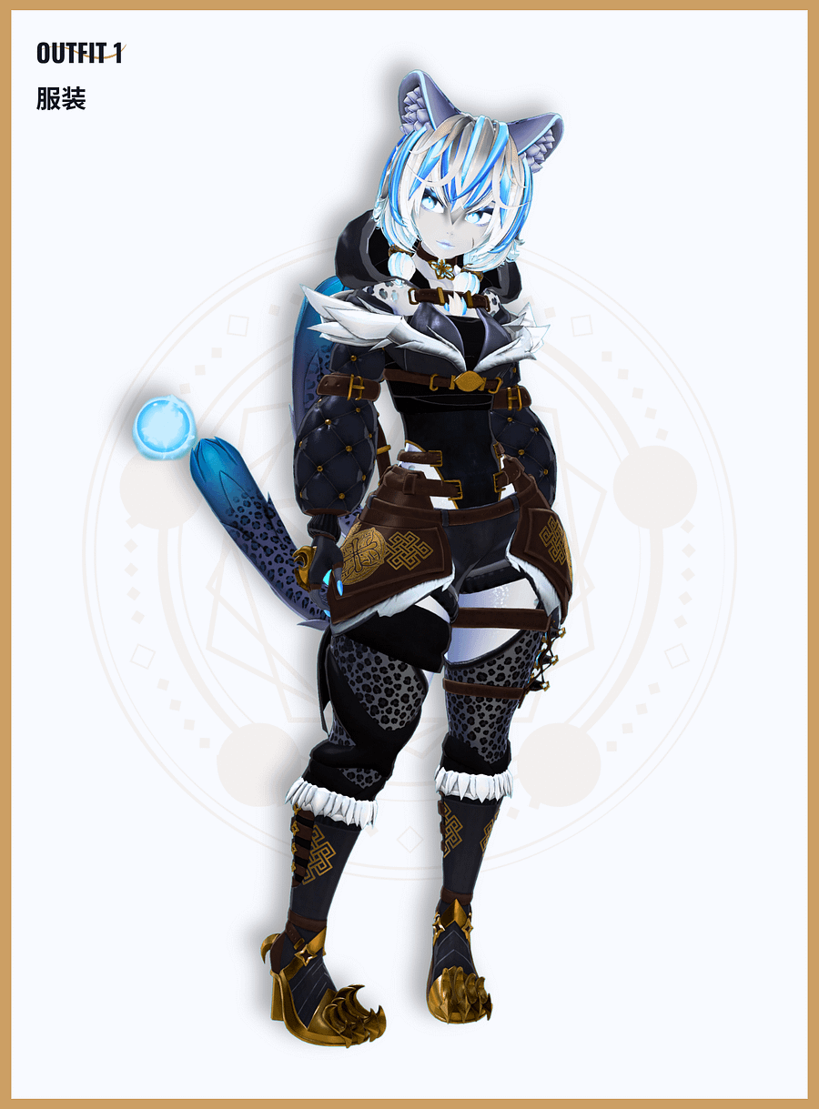 Shiva (Avatar Vault) product image (2)