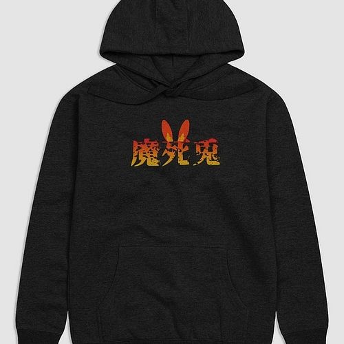 Sometimes you really just gotta let people know.... #streetwear #rude #merch #twitchstreamer