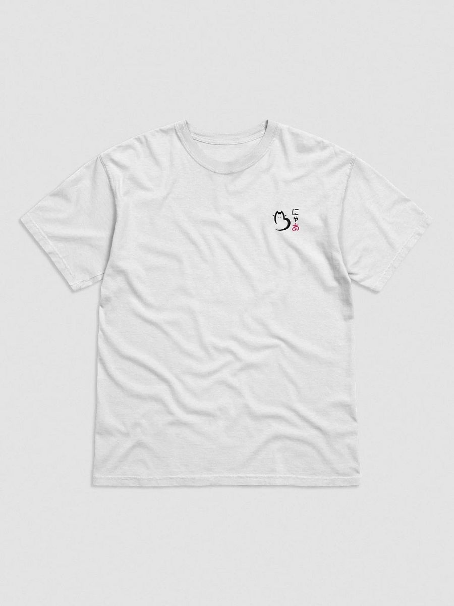 [ 2023 ] Polera B-Nyaa ( Blanca ) product image (2)
