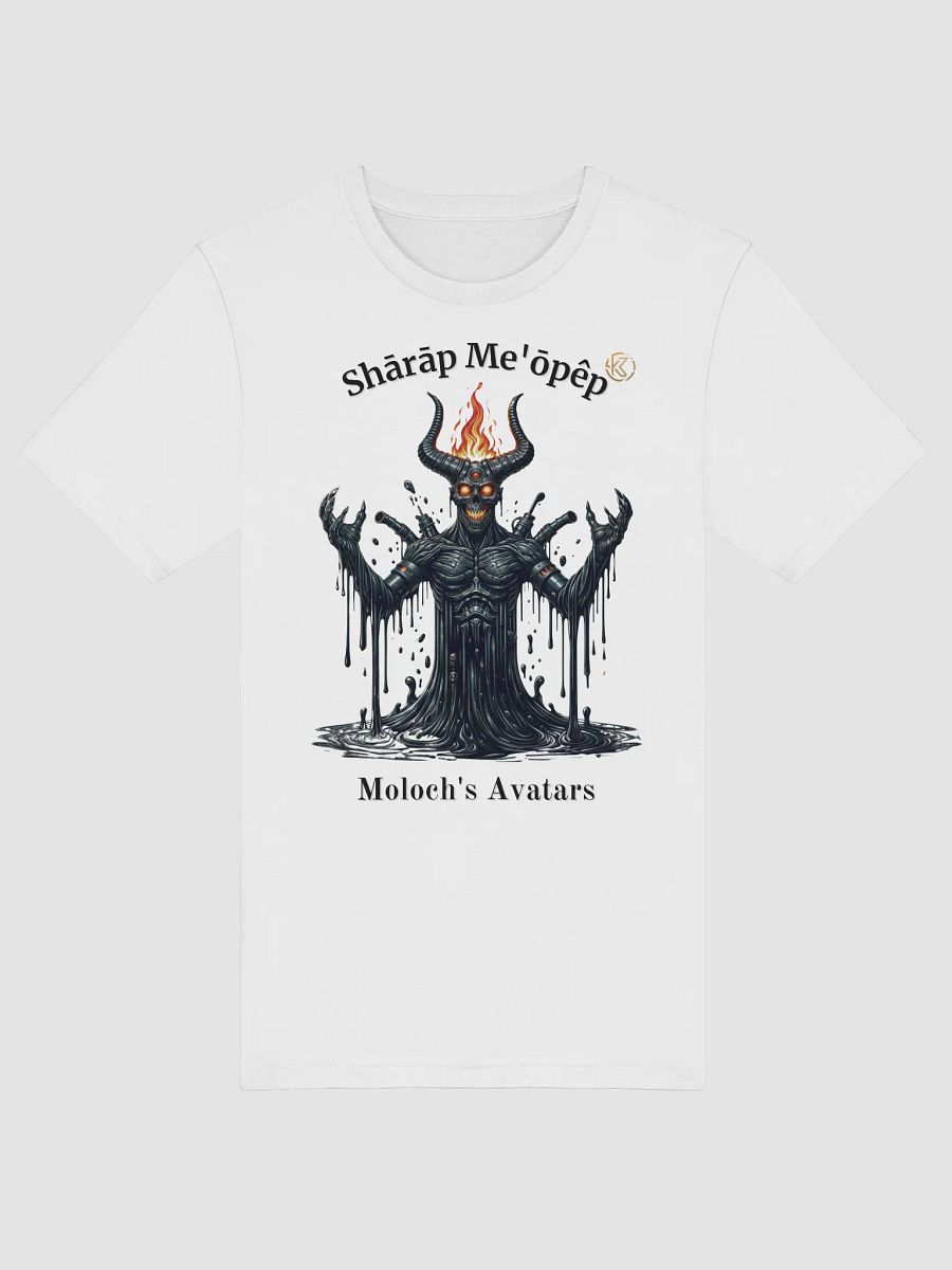 Supernal Shārāp Me'ōpêp | Supersoft T-Shirt product image (1)
