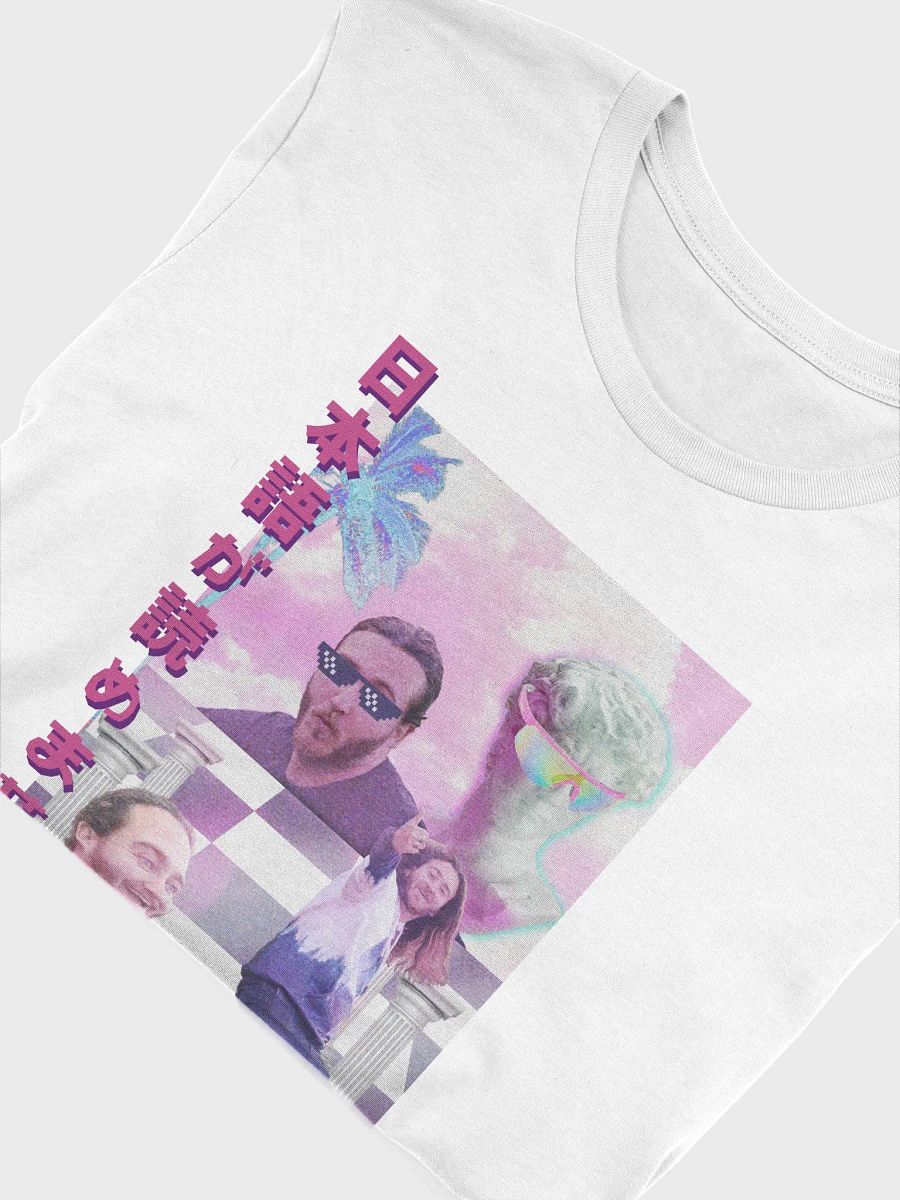 Immaculate Vibes Shirt product image (12)