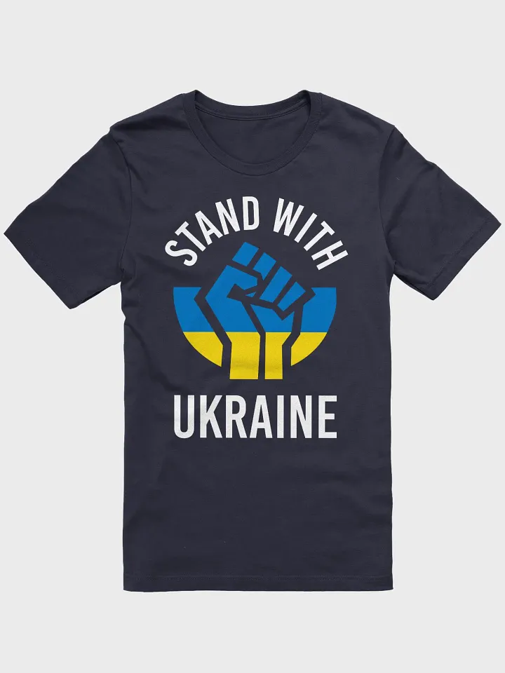 Stand With Ukraine product image (31)