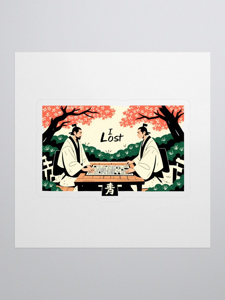 Blossom Shogi Defeat Sticker | Minimalist Art product image (1)