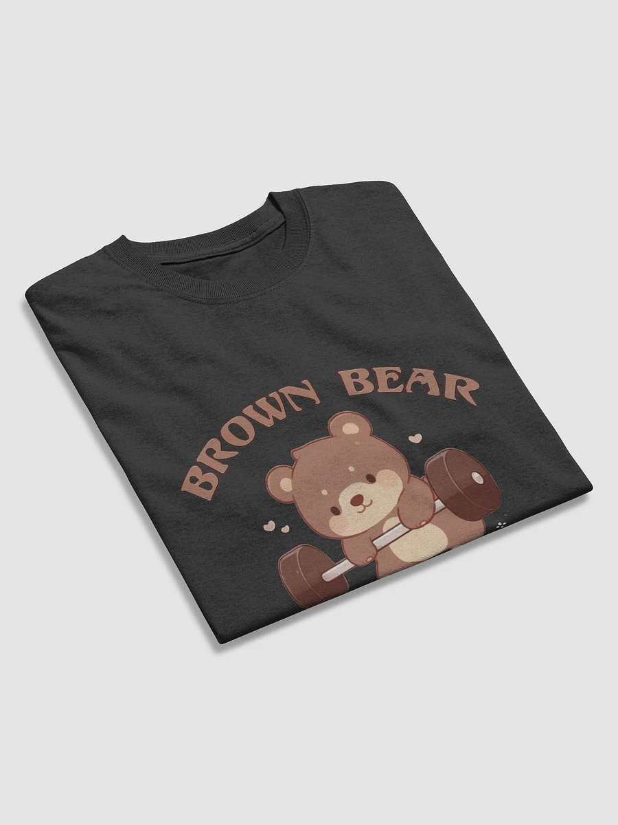 Brown Bear Gym (Cute) - Dark Colored T-shirt product image (47)