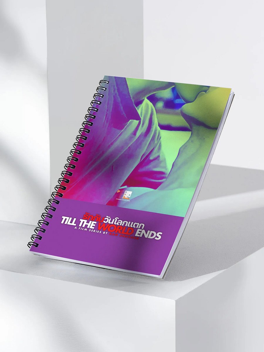 Till the World Ends Spiral Notebook – Limited Edition BL Series Journal product image (3)