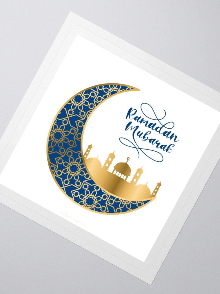 Ramadan Mubarak 2025 Wishes Sticker – Elegant Islamic Calligraphy product image (6)