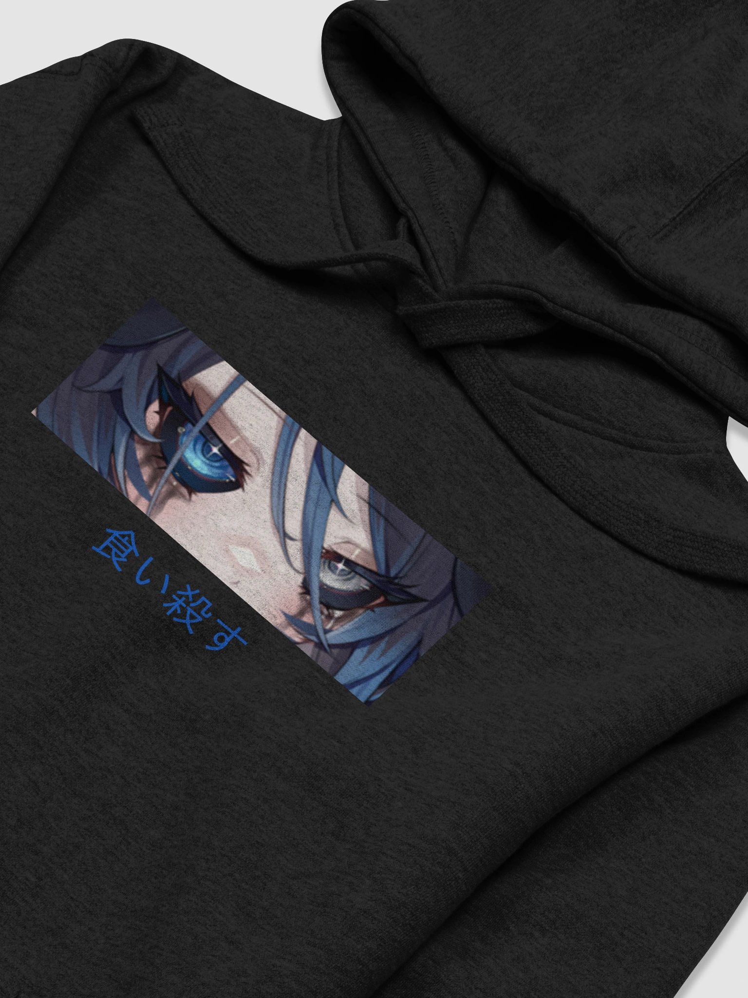 Lylanxia 'Devour' Eye Banner Hoodie product image (3)