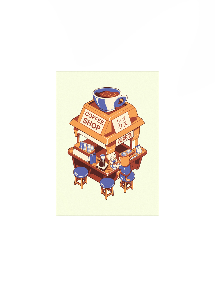 Poster – Keyboard Switch × Coffee Store product image (1)