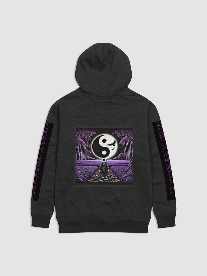 S.A.D X TOLERANT product image (20)