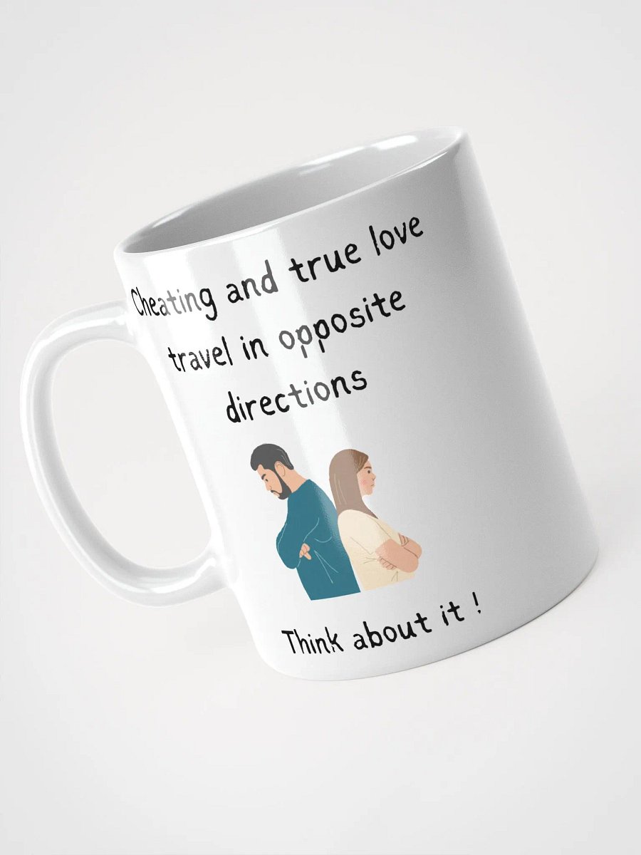 Mug CHEATING product image (3)