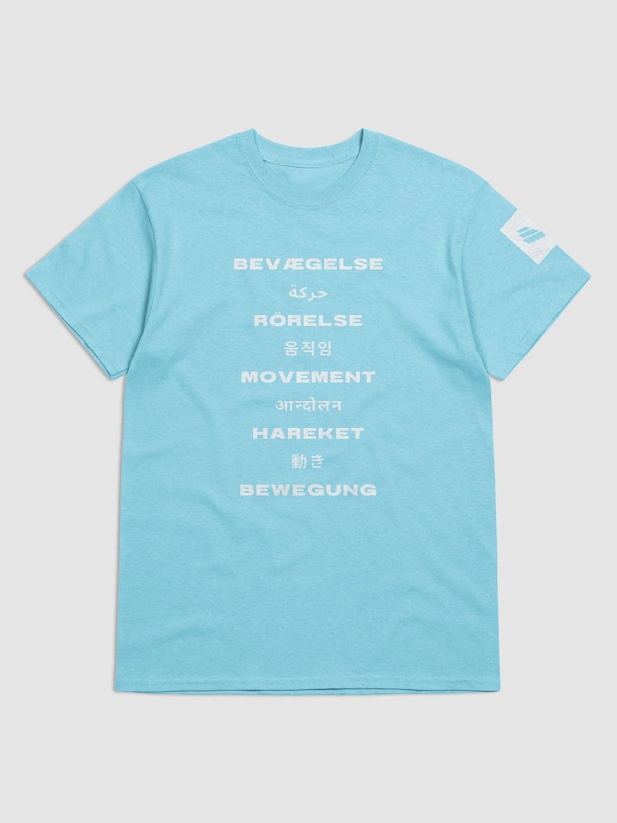 International Movement Tee - Sky product image (1)