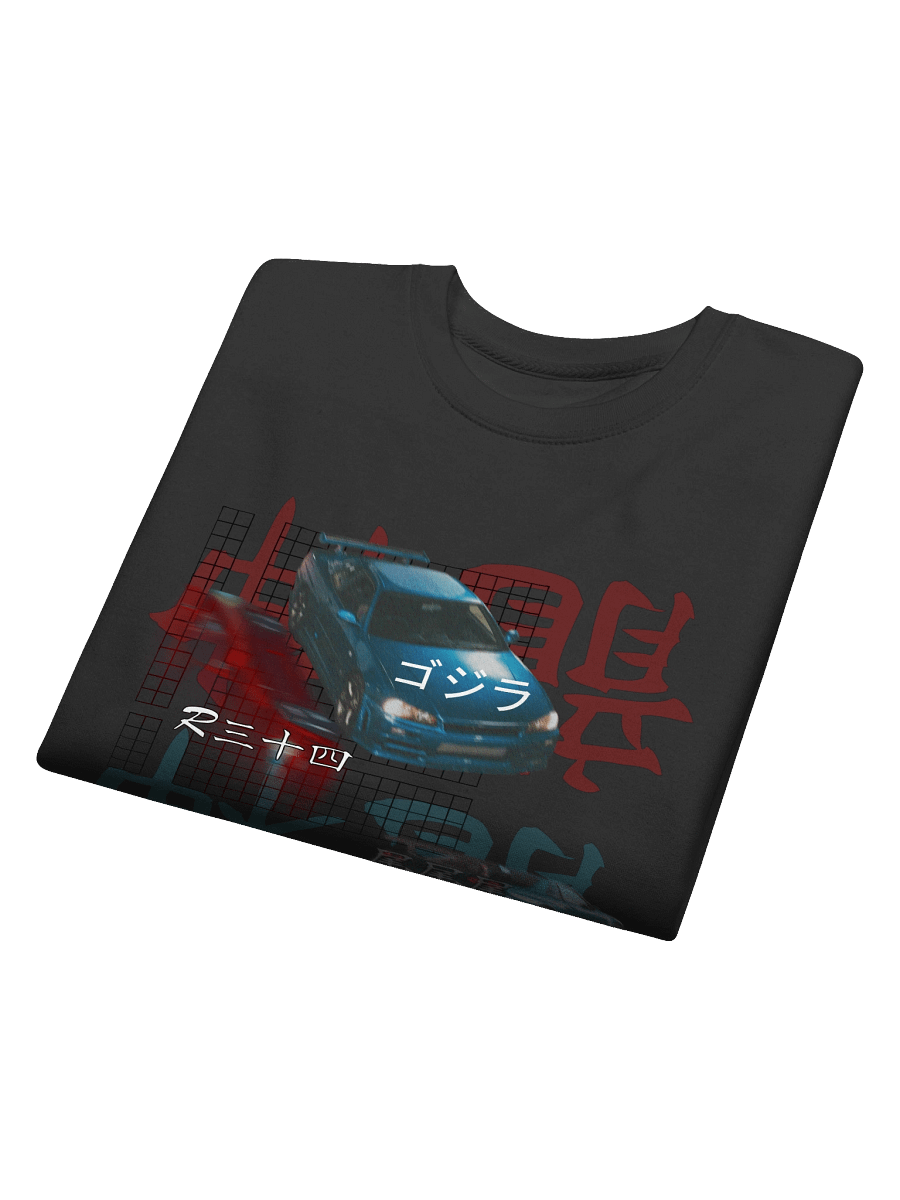 Japanese Script, Gojira R34 Grid (Black) | Crewneck product image (35)