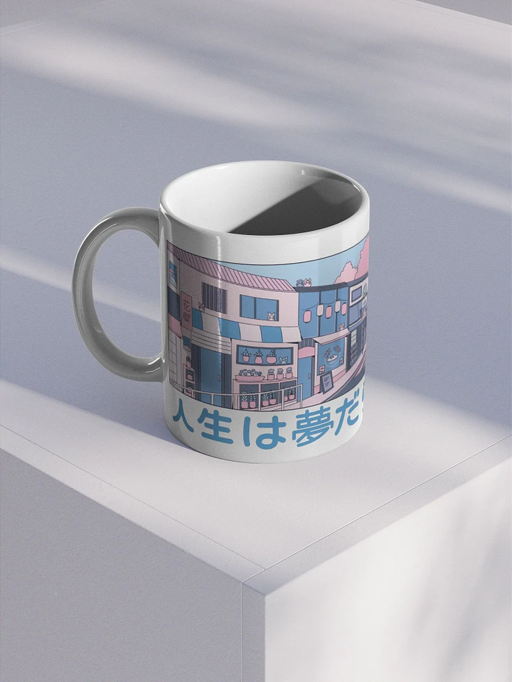 BIG spirit mug product image (1)