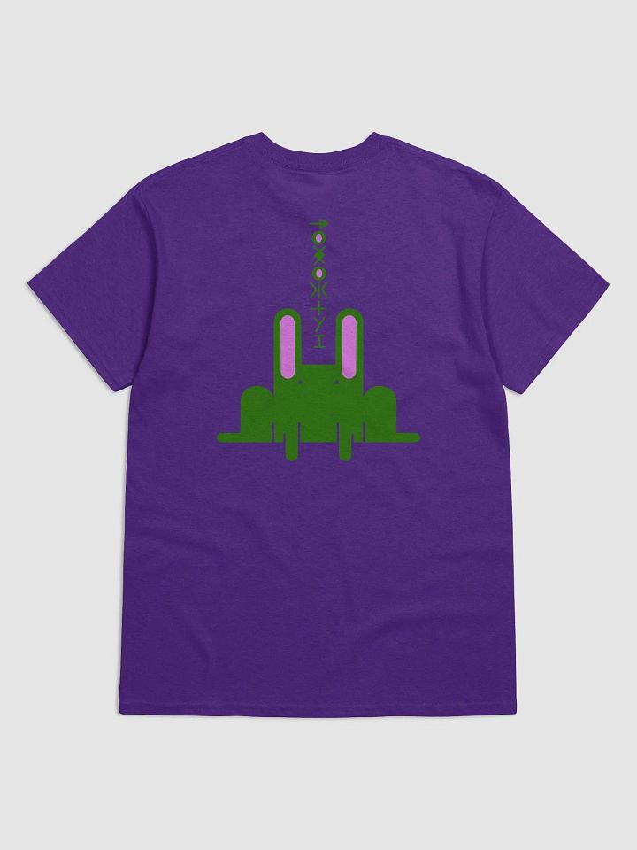Ribbunny T-shirt product image (2)
