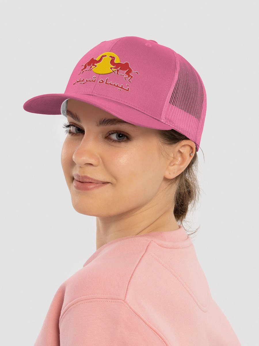 Nisah Shredders Trucker Hat product image (16)