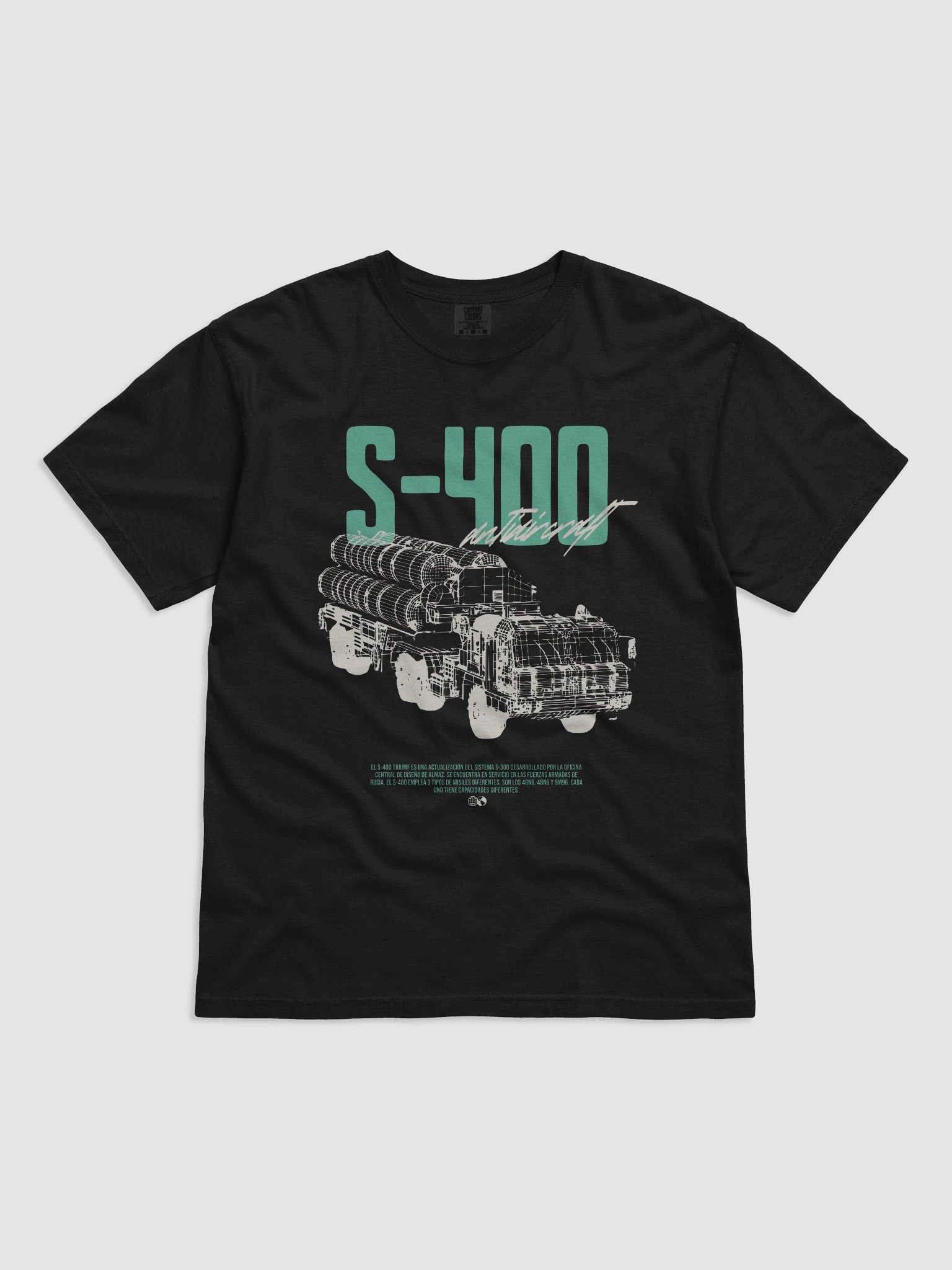 S-400 product image (3)