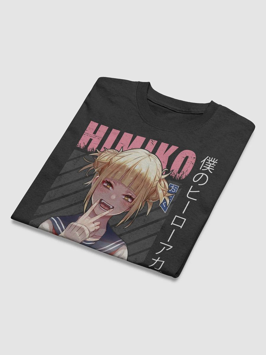 My Hero Academia Himiko Toga Mischief T-Shirt – Gildan Heavyweight product image (4)