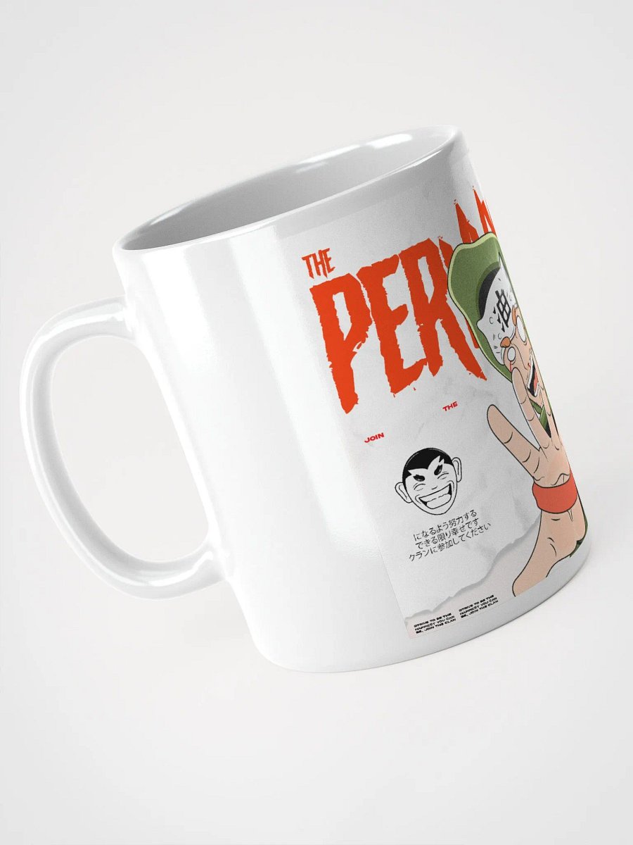 The Sage Coffee Cup product image (4)