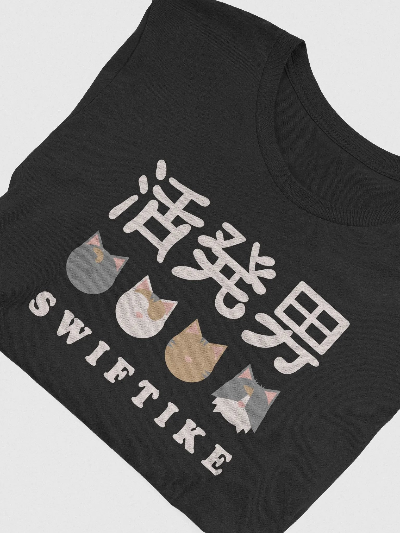 SwiftIke Logo Tee product image (24)