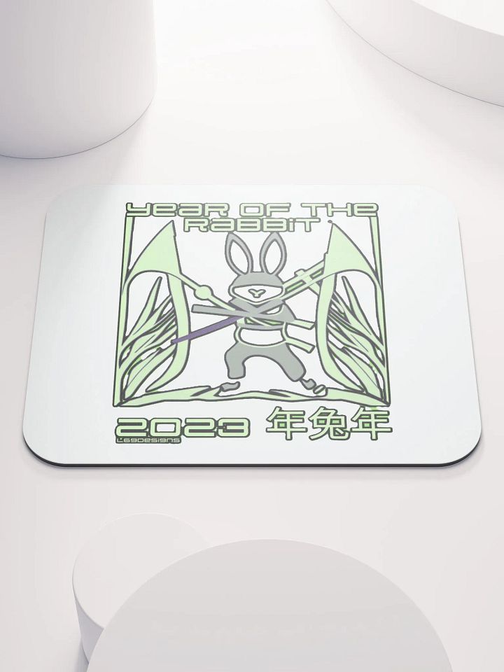2023 YEAR OF THE RABBIT product image (1)