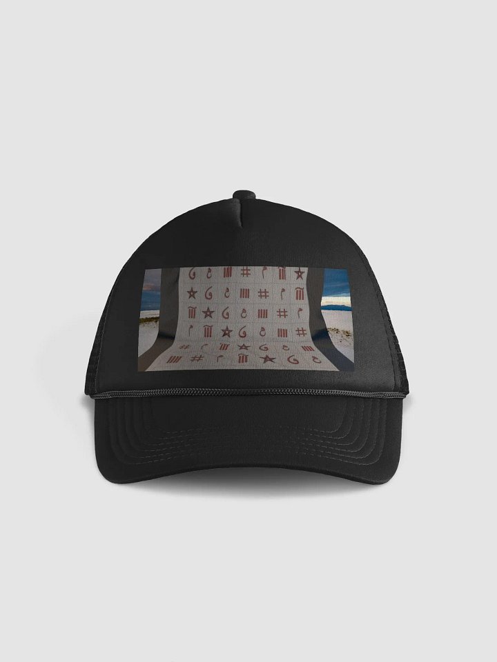 Sulaymaniyah Cap product image (1)
