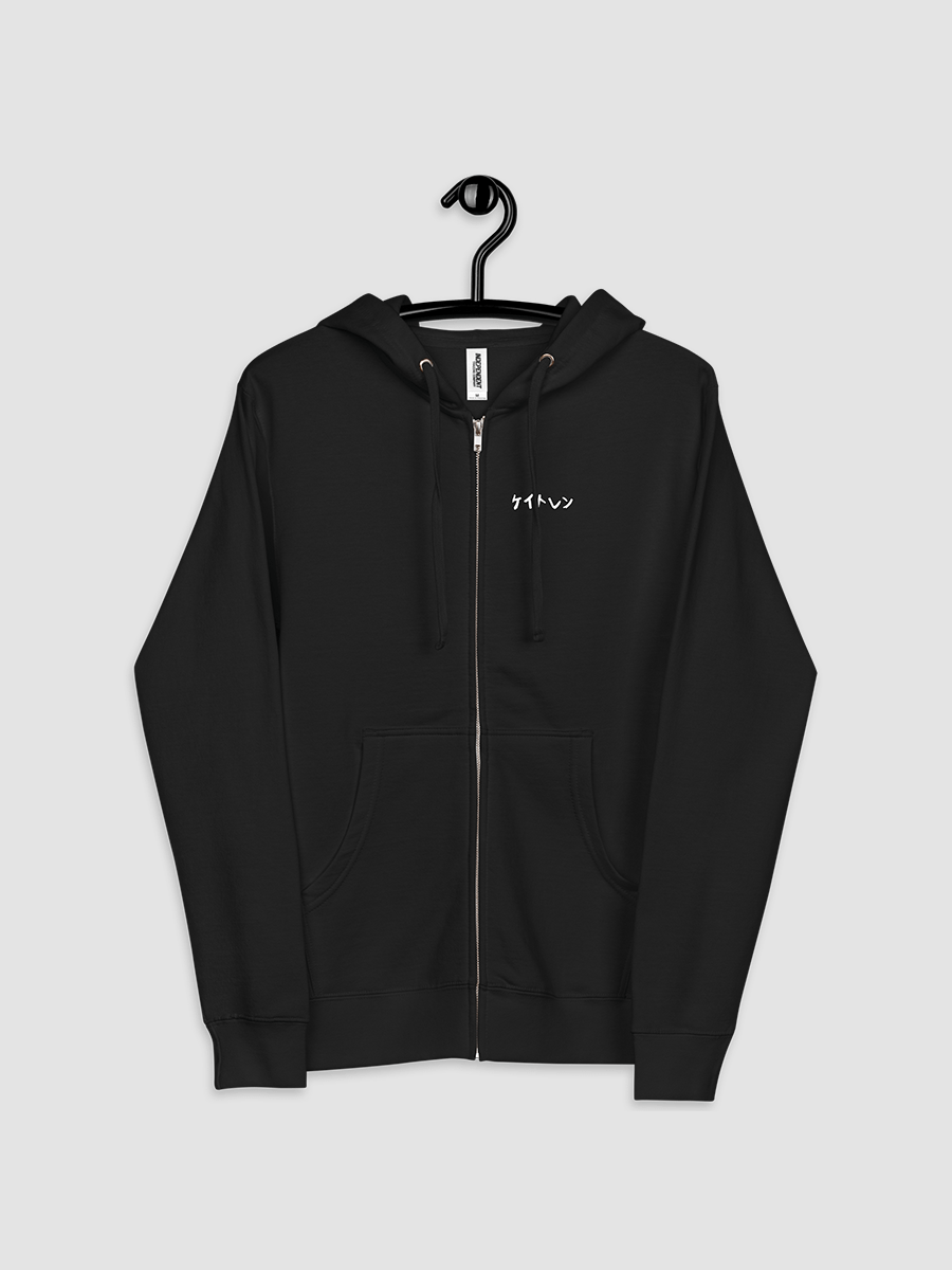 JUST TALENTED Zip Fleece Hoodie product image (7)
