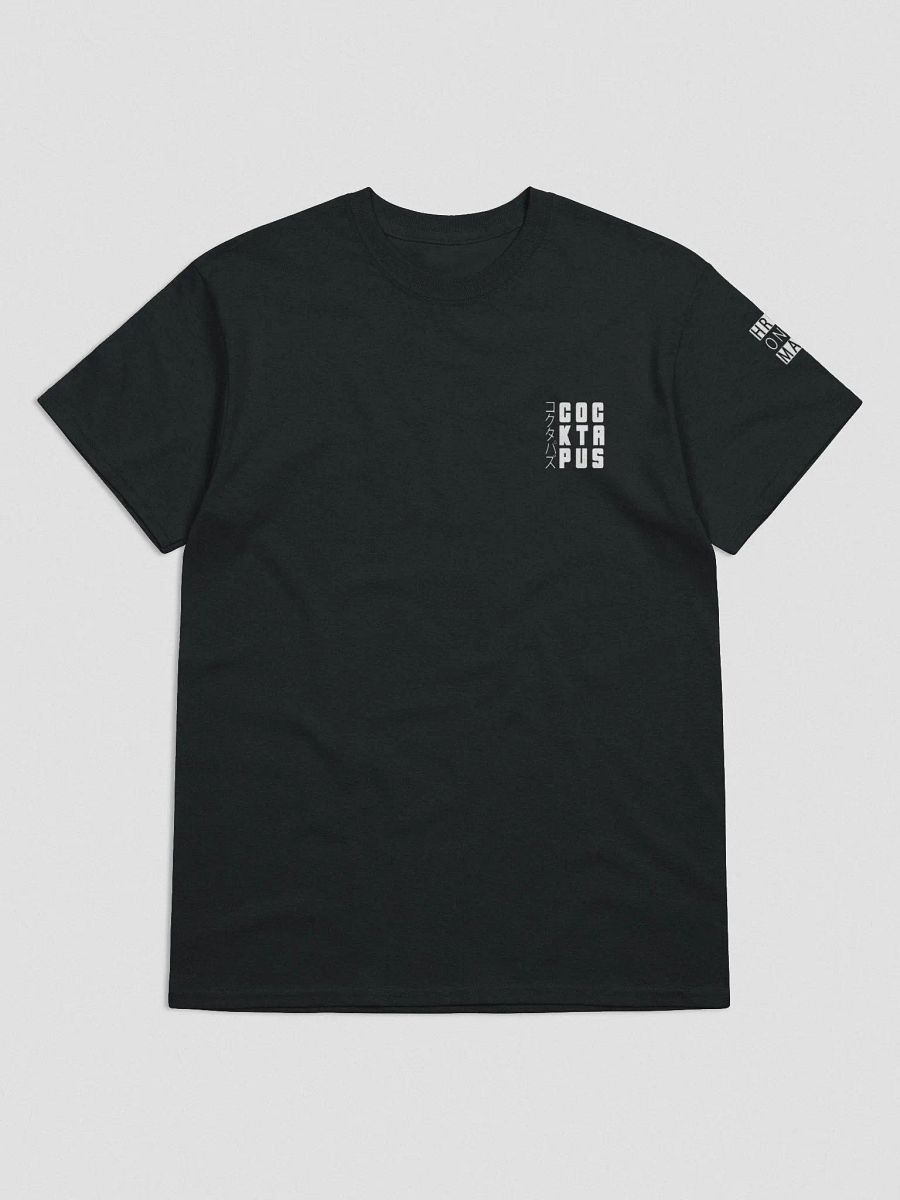 HRNY | Cocktapus T-Shirt product image (2)